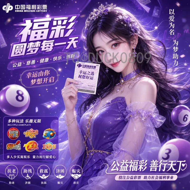 2026年国际足联世界杯赛程表时间详解:完整赛程与观看指南