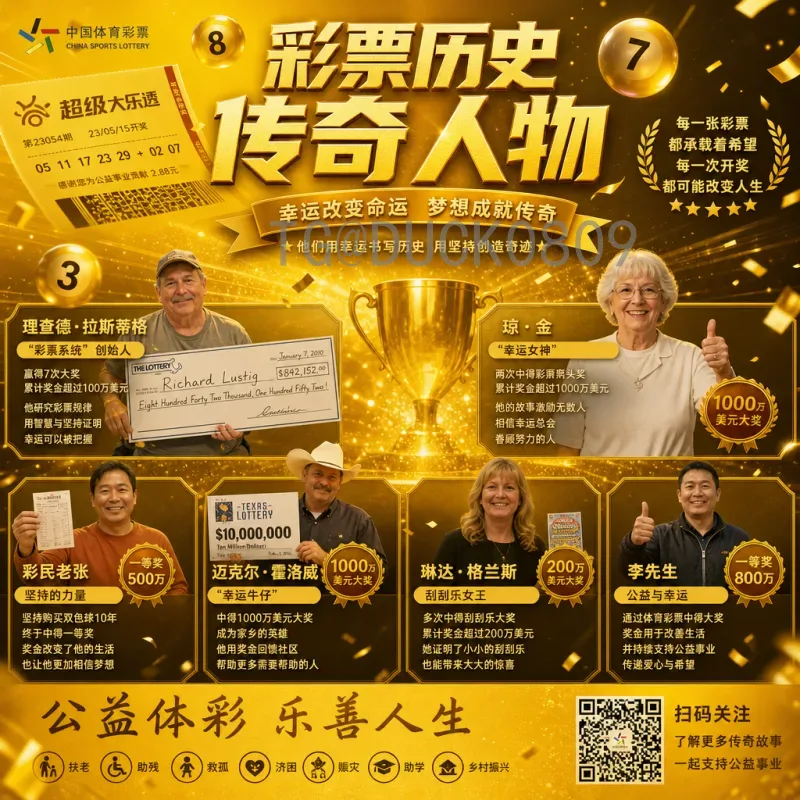 世界杯决赛实时更新资讯全攻略:精准追踪赛况-不错过每个精彩瞬间