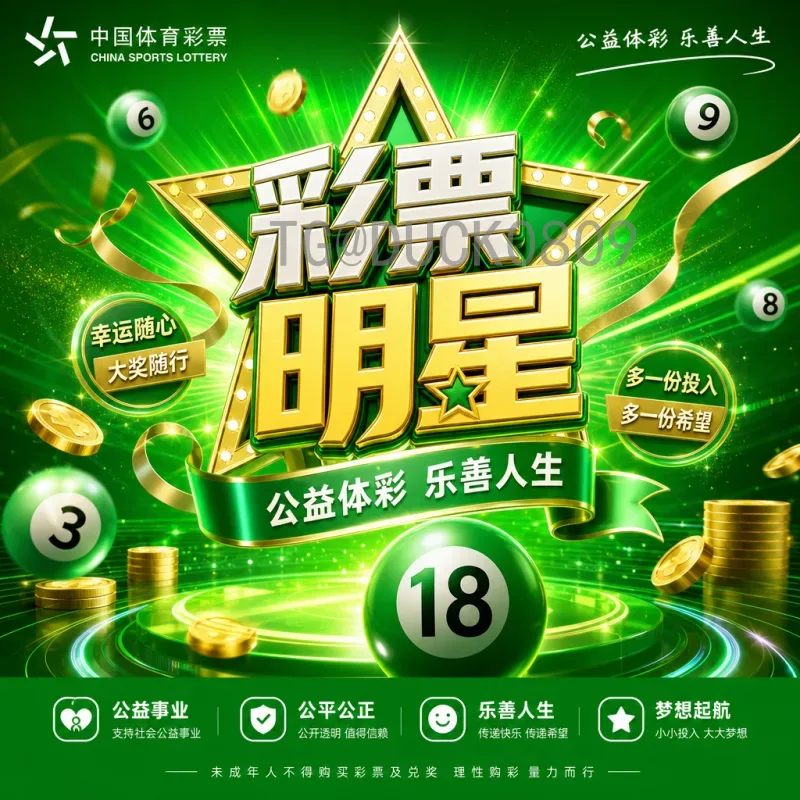完整2026年美加墨世界杯球队名单最新消息:48强席位争夺战全面解析
