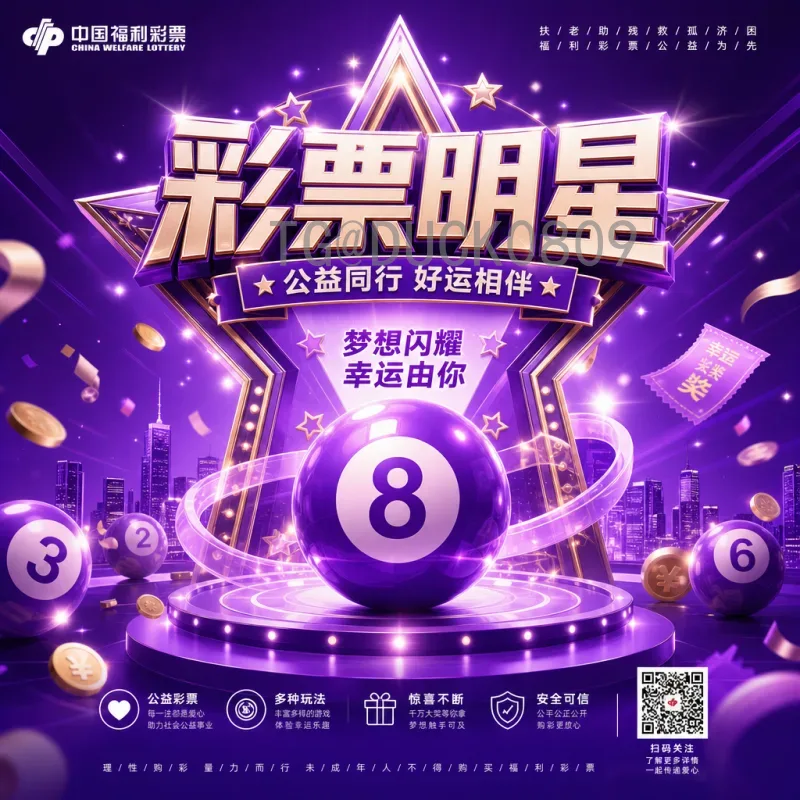 最新2026年美加墨世界杯开幕式直播入口全指南