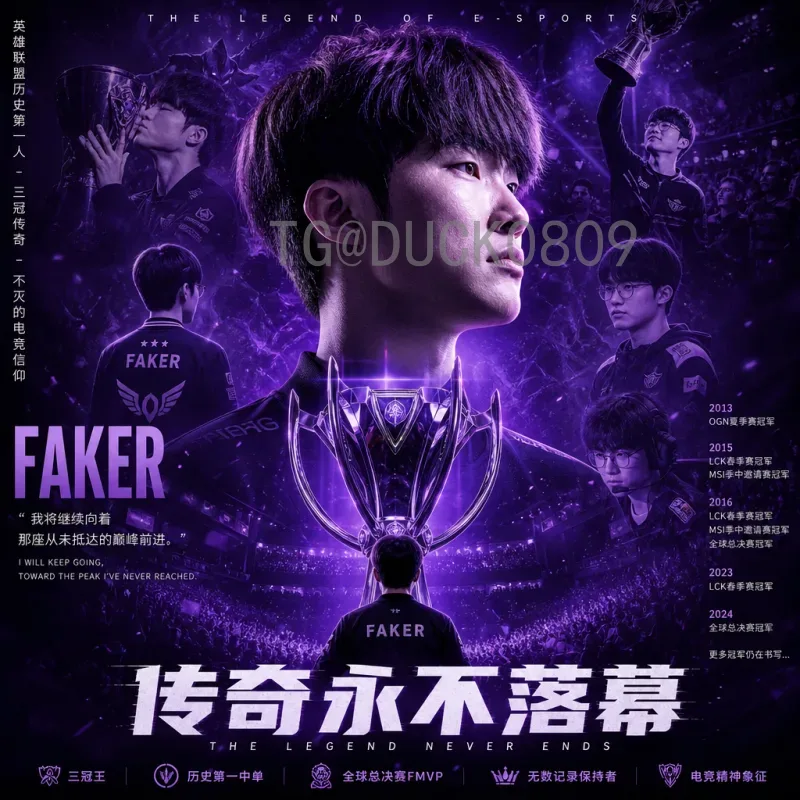 2026世界杯表情:球迷狂欢与情绪符号的全新演绎
